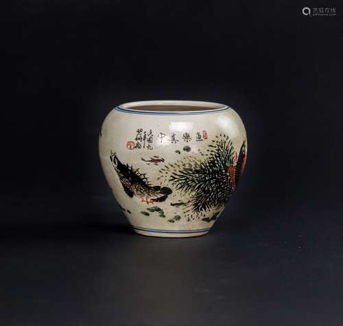 Republic-A Famille Glaze ‘Fishes and Seaweed’ Jar,