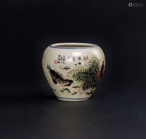 Republic-A Famille Glaze ‘Fishes and Seaweed’ Jar,
