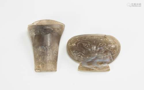 Qing-An Two Agate Carved‘Bogu’
