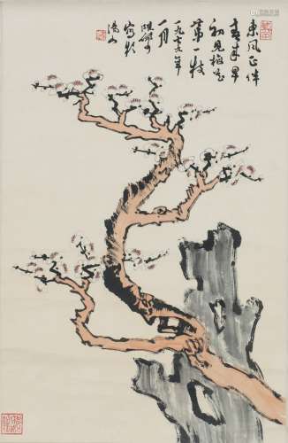 Attributed To Lu Yan Shao(1909-1993) Ink And Color On Paper