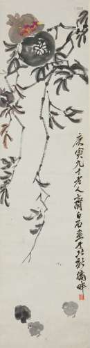 Qi Baishi (1864-1957) Ink And Color On Paper