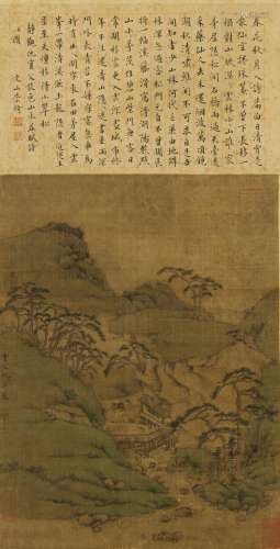 Attributed To-Qiu Ying(1494-1552) Ink And Color On Silk