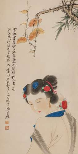 Zhang Daqian(1899-1983)Ink And Color On Paper