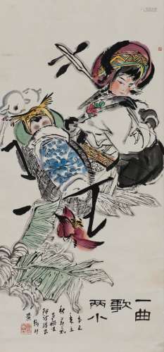 Zhou Chang Gu(1929-1985) Ink And Color On Paper