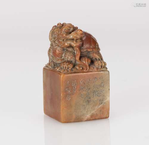 Qing-A Soapcstone Carved ‘Dragon Turtle’ Seal