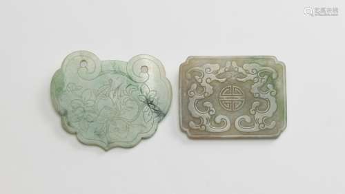 Late Qing /Republic-A Two Green Jadeite Carved Ru Yi And Shou Plaque