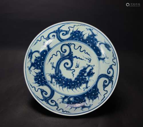 Qing-A Blue And White ‘Dragon’ Plate