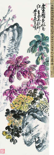 吴昌硕 花卉 立轴