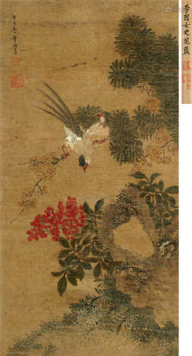 李因 甲子-1684年作 花鸟 轴