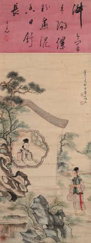 费丹旭 道光乙巳-1845年作 人物 镜片