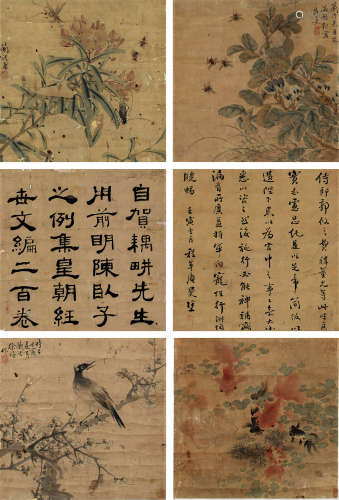 徐培 壬寅-1842年作 花鸟书法条屏 轴