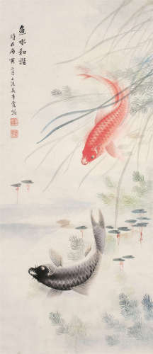 吴青霞 丙寅-1986年作 鱼水和谐图 轴