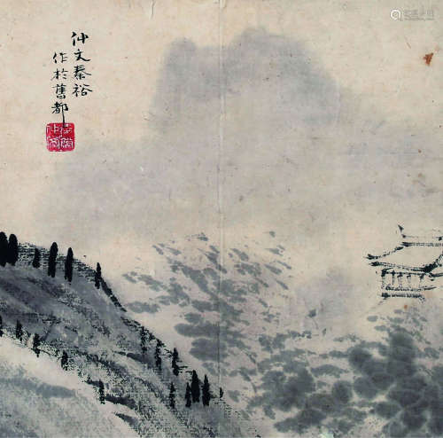 秦仲文（1896～1974） 房山图 镜心 水墨纸本