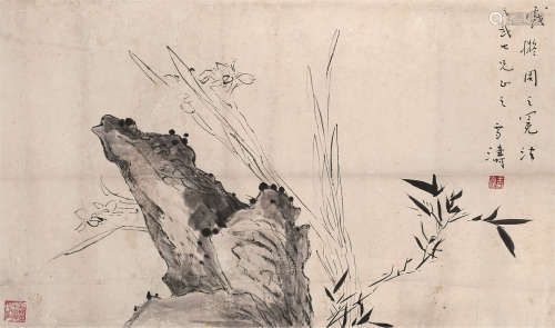 王雪涛（1903～1982） 兰竹图 立轴 水墨纸本