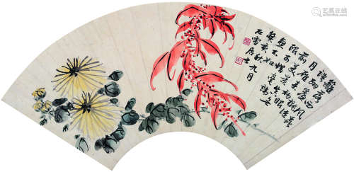 徐石雪（1881～1957） 癸亥（1923年）作 秋色 扇面 设色纸本