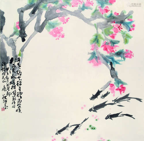 王学仲（1925～2013） 甲子（1984年）作 梅花流水 立轴 设色纸本