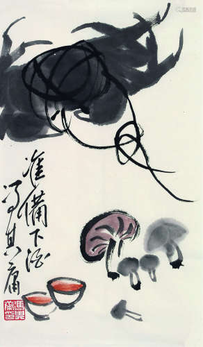 冯其庸（1924～2017） 准备下酒 镜心 设色纸本