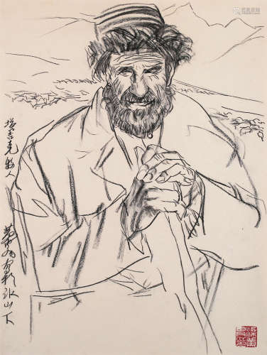 黄胄（1925～1997） 塔吉克人物手稿 镜心 水墨纸本