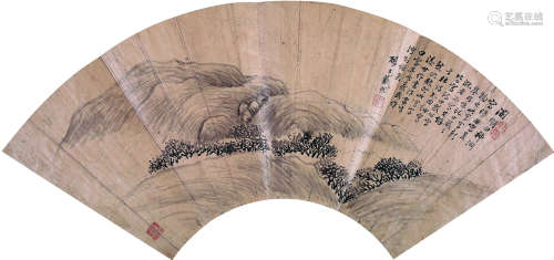 戴熙（1801～1860） 夏山图 扇面 水墨纸本