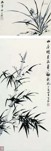 吴华源（1893～1972） 丁亥（1947年）作 兰竹双挖 立轴 水墨纸本