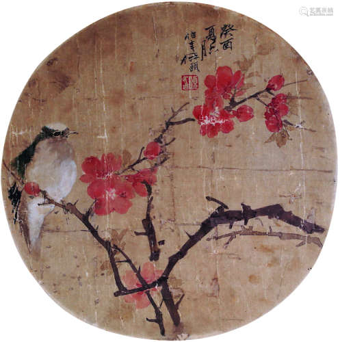 任颐（1840～1896） 癸酉（1873年）作 花鸟 镜框 设色纸本