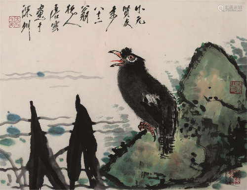 唐云（1910～1993） 1992年作 鸣禽图 镜框 设色纸本