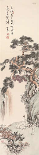 溥儒（1896～1963） 松风听泉图 立轴 设色纸本