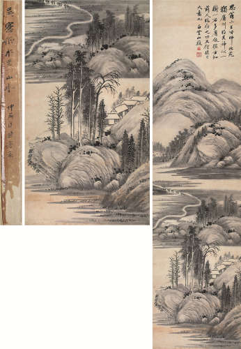 吴大徵（1835～1902） 水村幽居图 立轴 水墨纸本