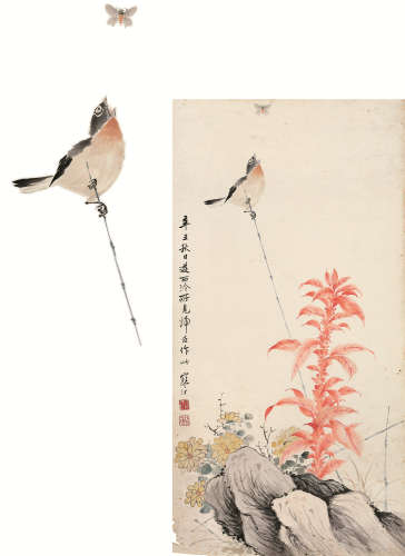 江寒汀（1903～1963） 辛丑（1961年）作 捕蝶图 镜心 设色纸本