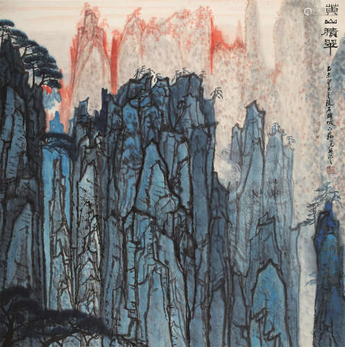 薛亮（b.1956） 己未（1979年）作 黄山积翠 立轴 设色纸本