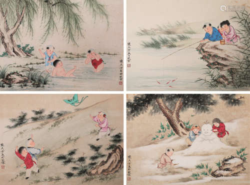 陈大方（b.1934b） 婴戏图 四屏镜框 设色纸本