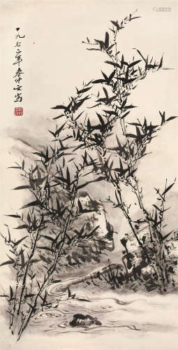 秦仲文（1896～1974） 1972年作 竹石图 立轴 水墨纸本