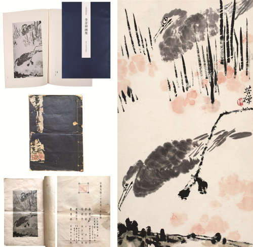 李苦禅（1899～1983） 双鹭图 立轴 设色纸本
