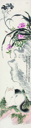 吴大徵（1835～1902）  陆恢（1851～1920） 猫 立轴 设色纸本