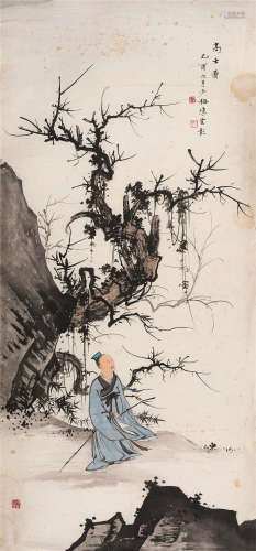 陈少梅（1909～1954） 乙酉（1945年）作 高士图 镜心 设色纸本