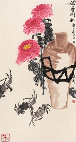 齐良迟（1921～2003） 酒香蟹肥 立轴 设色纸本