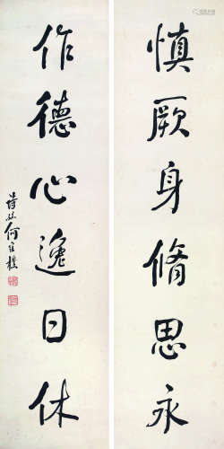 何维朴（1842～1922） 行书六言联 立轴 水墨纸本