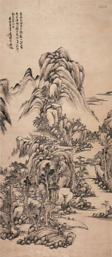 吴徵（1878～1949） 庚辰（1940年）作 万壑松涛 立轴 水墨绢本