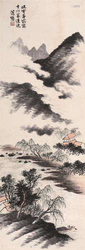 萧谦中（1883～1944） 流云图 立轴 设色纸本