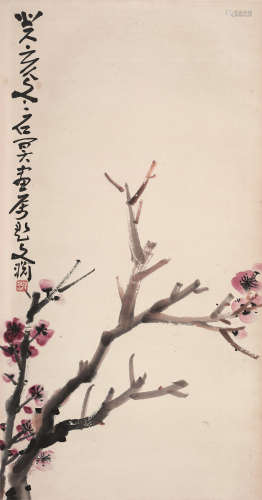 邱石冥（1898～1970） 癸亥（1923年）作 红梅 立轴 设色纸本