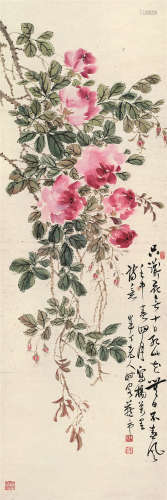 陈半丁（1876～1970） 壬申（1932年）作 花卉 立轴 设色纸本