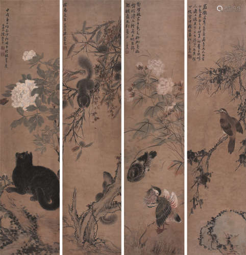 陈崇光（1838～1896） 甲戌（1864年）作 花鸟 四屏立轴 设色纸本