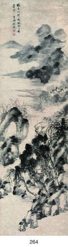 程邃（1607～1692） 拟米元晖笔意 立轴 水墨纸本