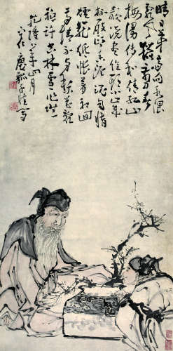 黄慎（1687～？） 1743年作 赏梅图 立轴 设色纸本