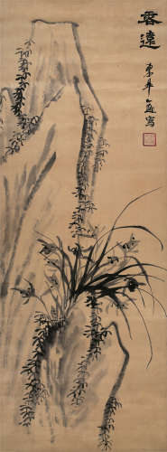 东皋心越（1639～1695） 香远 立轴 水墨绫本