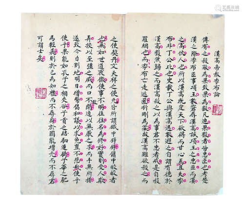 萧谦中（1883～1944） 手迹 镜心 （五开） 水墨纸本