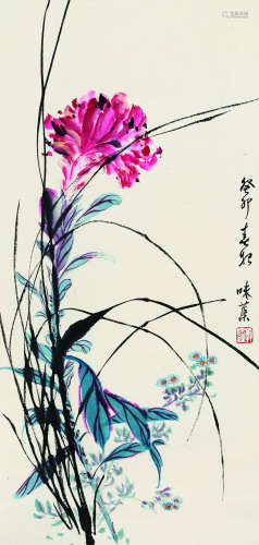 郭味蕖（1908～1971） 癸卯（1963年）作 花卉 镜心 设色纸本