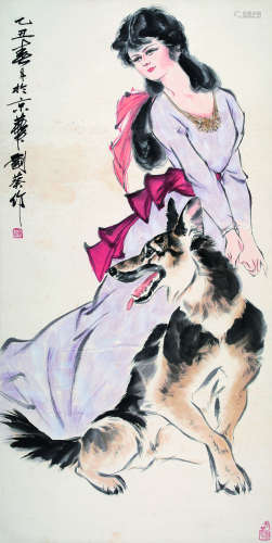 刘葵（b.1957） 乙丑（1985年）作 少女 立轴 设色纸本