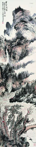 胡佩衡（1892～1962） 乙亥（1935年）作 云壑飞泉 立轴 设色纸本
