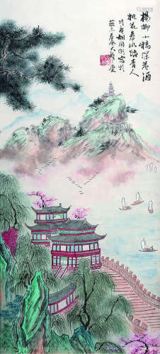 胡佩衡（1892～1962） 山水小景 镜心 设色纸本